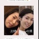 変化率95%！大人のための表情筋トレーニングの講座の風景