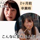 自分が想った通りの現実を創る専門家の講座の風景