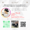 心理学/印象学/コツで人生開花印象アップさせますの講座の風景