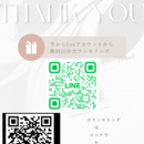 心理学/印象学/コツで人生開花印象アップさせますの講座の風景