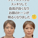 自分の手で姿勢と骨格を整え筋膜から弾力を蘇らせますの講座の風景