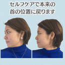 自分の手で姿勢と骨格を整え筋膜から弾力を蘇らせますの講座の風景