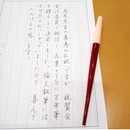 心を整えるお習字を！の講座の風景