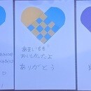 先生や講師ではなく、なつかしい友達！の講座の風景