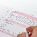 ノーリエライフアカデミーの開催する講座の風景
