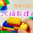 目指すのは＂燃費よく、楽に生きる＂ことの講座の風景