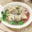 学びのコミュニティ「神戸中医学院（芦屋薬膳）」の開催する講座の風景