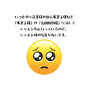 ママカメラで“日常”が作品になるの講座の風景