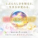 大人を楽しもう💝3ビューティーライフプロデュースの講座の風景