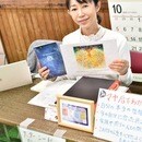 人生を軽やかにする！マヤ暦で未来を整える！の講座の風景