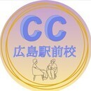 国家資格キャリアコンサルタント広島駅前校 （通称：CC広島）の開催する講座の風景