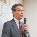 フリージアース　の開催する講座の風景