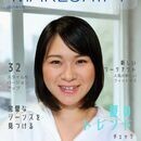 国内唯一のトータルビューティーアドバイザーの講座の風景