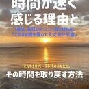 AI時代、年齢はハンデではなく”最強の資産”になるの講座の風景