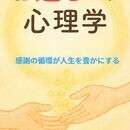 AI時代、年齢はハンデではなく”最強の資産”になるの講座の風景