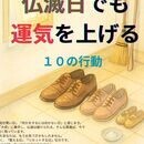 AI時代、年齢はハンデではなく”最強の資産”になるの講座の風景