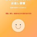 AI時代、年齢はハンデではなく”最強の資産”になるの講座の風景