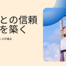 【自分という人生の主役を取り戻す】伴走型サポートの講座の風景