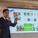 経営のモヤモヤを言語化し行動に変える伴走者の講座の風景