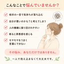 誰といても自分らしくいられる心を育むパートナーの講座の風景