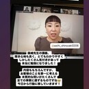 開業初期の"集客苦手さん"を安定サロンへの講座の風景