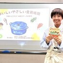 味覚を育てて好きな食べ物が増える！やさしい食育講座の講座の風景