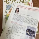 ようこそ！魔法薬の世界への講座の風景