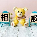 自分を大切にし今を楽しく生きる方法をお伝えします～の講座の風景