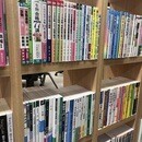 看護医療系専門進学塾桜芽会の開催する講座の風景
