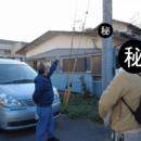 ありとあらゆる戸建て投資のイベントやってますの講座の風景