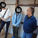 ありとあらゆる戸建て投資のイベントやってますの講座の風景