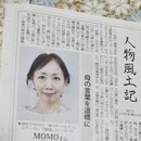 声量、滑舌、呼吸、発声、姿勢、歌唱丁寧に教えますの講座の風景