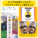 伝える力を育て、自分らしい一歩を踏み出す人を応援の講座の風景