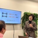 「つたわる日本語」ひろめ隊の講座の風景