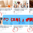 「なりたい」「やりたい」をAI＆気功でサポートの講座の風景