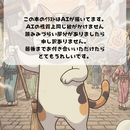 「なりたい」「やりたい」をAI＆気功でサポートの講座の風景