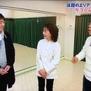 頑張らない運動習慣で人生最後まで自分の足で歩く！の講座の風景