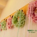 花とラッピング　フェーヴの講座の風景