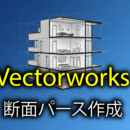 覚えるではなく自分で何とか出来るようになる!の講座の風景
