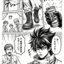 ５分で１ページ６コマの漫画を描ける新宇佐美式！の講座の風景