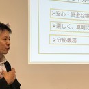 株式会社プラップル：コラボ・ワークショップの開催する講座の風景