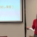 株式会社プラップル：コラボ・ワークショップの開催する講座の風景