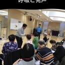 心の健康 × 感情コントロール × コミュ力アップの講座の風景