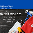 英語コーチ＋通訳＠知識を聞ける、話せるスキルに！にの講座の風景