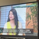 キャリアエデュケーション協会の開催する講座の風景
