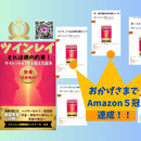 ハイヤーセルフに繋がり、最幸の人生を生きるサポートの講座の風景