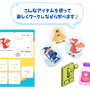 自己肯定感を育てる🌸マヤ暦子育て講座／個別相談の講座の風景