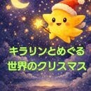 子育てママの笑顔を応援！AI×ビジネスマインドUPの講座の風景