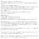 講師待機型自習室×日割り学習管理が教育業界を変えるの講座の風景