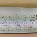 マンツーマンだからできる！覚えないタロットの講座の風景